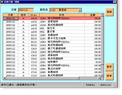 POSm_04.jpg POSm_04.jpg